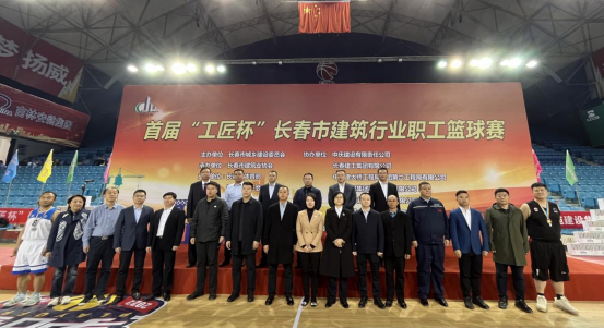 弘扬团结拼搏精神 展示PA视讯进取风貌