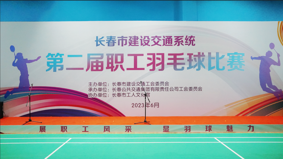 羽球赛场展PA视讯团队风范