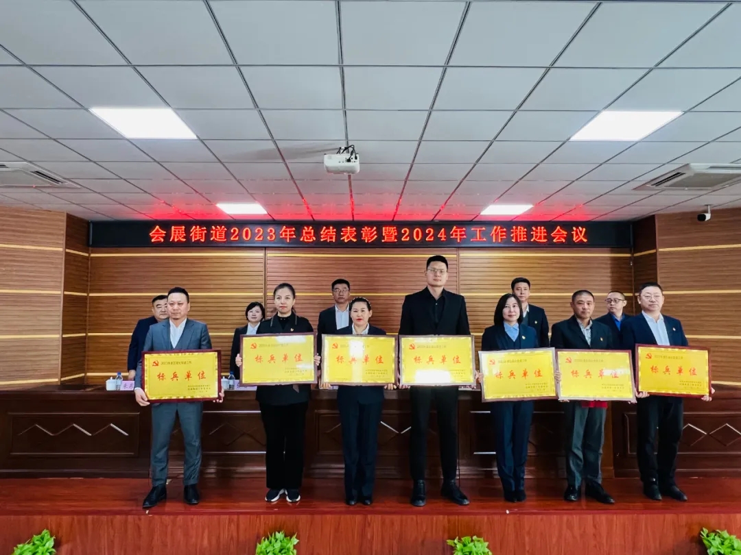 简讯：：：集团公司荣获多项表扬